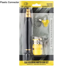 Adjustable Car Wash Water Gun